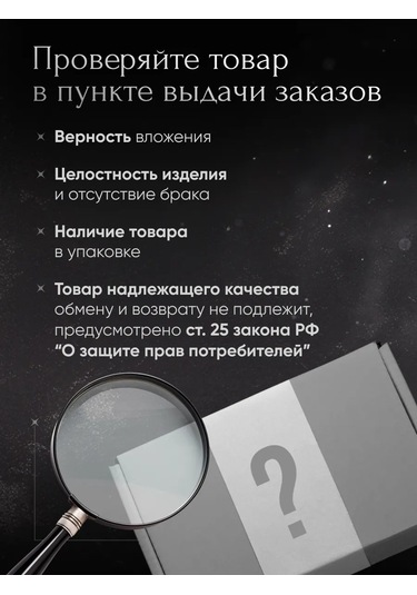 Mıx Jewelry 925 Ayar Gümüş Ve Yaldızlı Ayak Bileziği 285855859 Beyaz