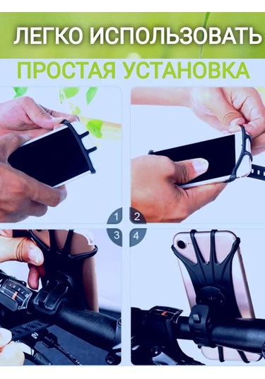 A&o Bebek Arabası İçin Telefon Tutucu 171943350 Siyah