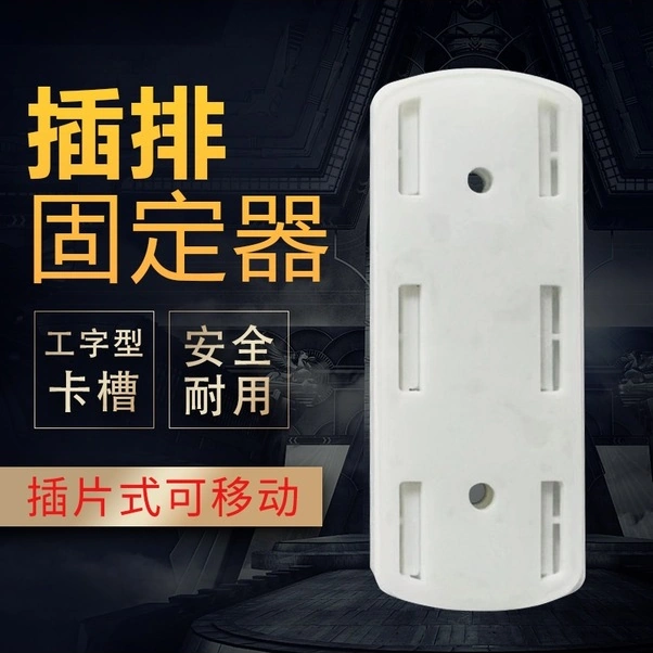 Fortunelane Duvar Şarj Tutucu - İz Bırakmayan Yapışkan, Ev İçin Gri, Paketli Gri Gri