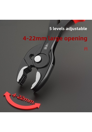 Kosona 8 İnç Çok Amaçlı Çelik Somun Çıkarıcı, Açılımı Ayarlanabilir, Paslı Somunlar İçin Uygun, Kauçuk Saplı Balık Pense