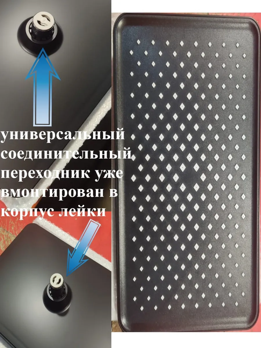 Lke Tropikal Duş Başlığı, Karıştırıcısız, Üstten Montajlı 322980598 Siyah