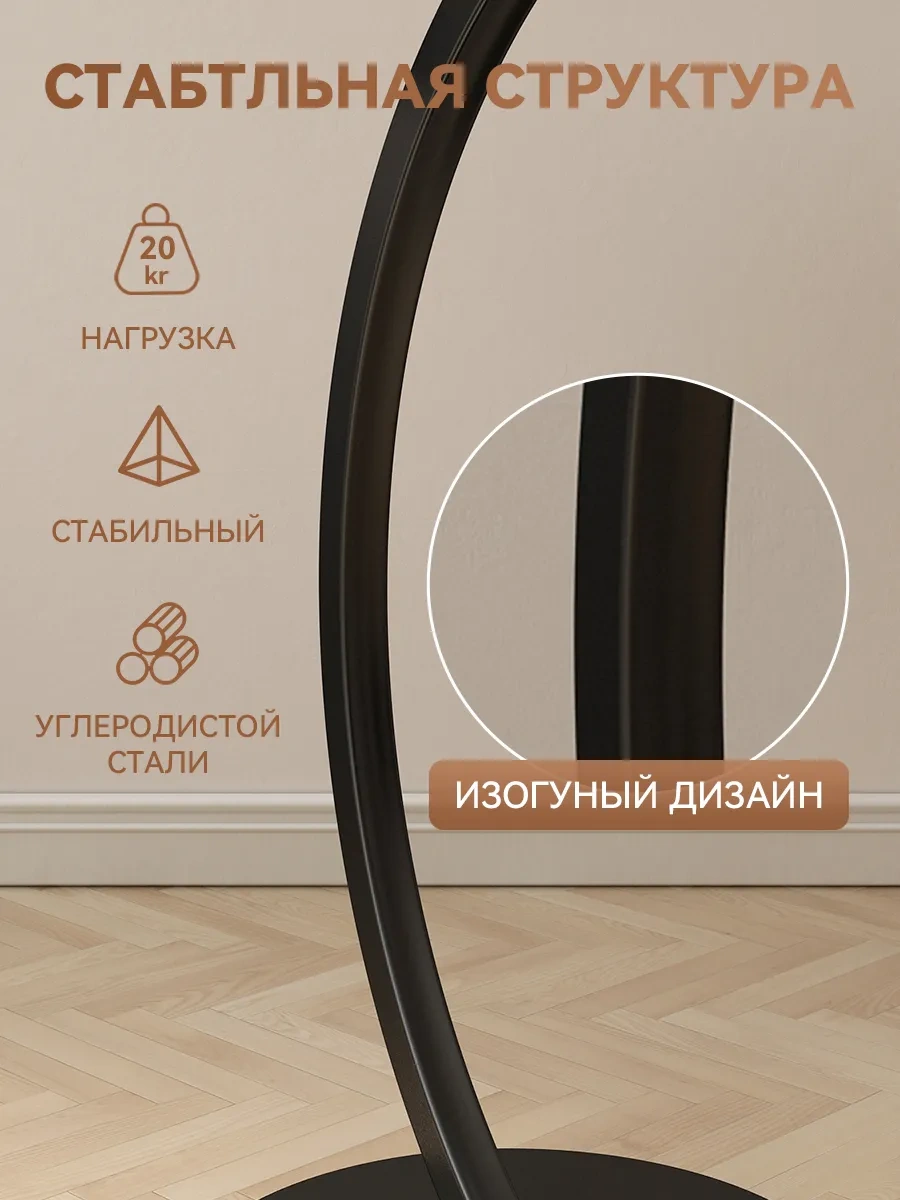 Leoezya Kahverengi Şık Sehpatı 316009913 Kahverengi