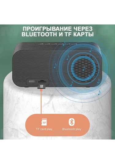Yasenin Kablosuz Müzik Hoparlörü Taşınabilir Bluetooth Saatli 162304877