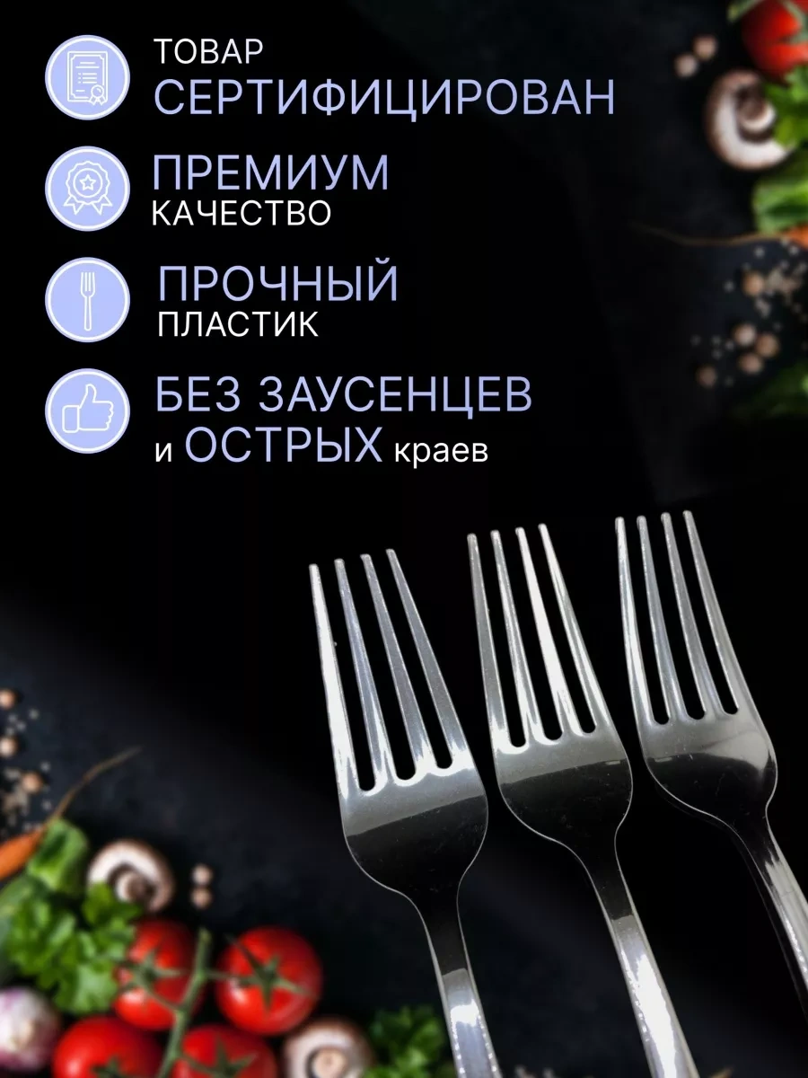 Upakuj-sa Gümüş Renkli Tek Kullanımlık Çatal Bıçak Takımları 90541080 50