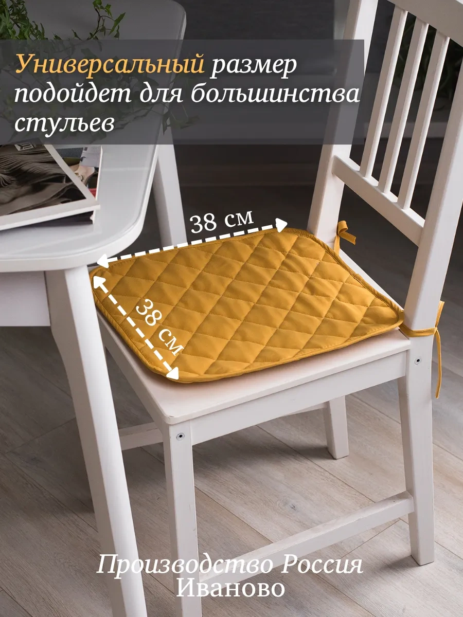 23 Linia 38x38 Cm Sandalye Yastık Takımı 59493745 Gri