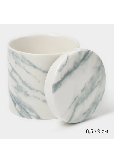 Magistro Beyaz Porselen Kapaklı Şekerlik 250 Ml 291218386 Beyaz