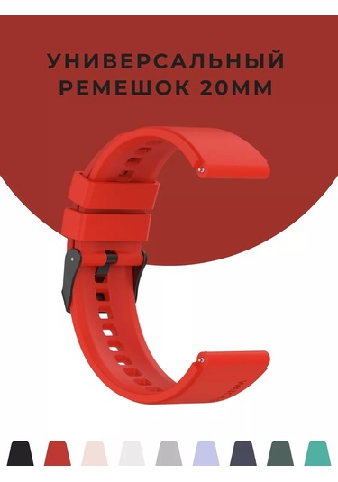 Casetime Amazfit Gts 4 Mini, Bip, Huawei Gt 2 Ve 3 İçin 20 Mm Saat Kordonu 189460430