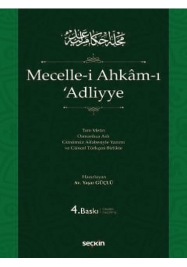 Mecelle İ Ahkam I 'adliyye Ciltli Av. Yaşar Güçlü