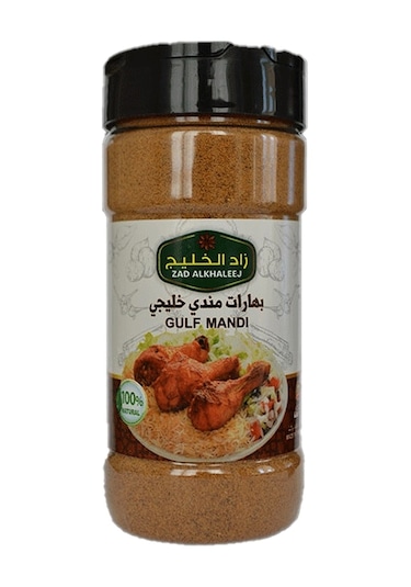 Zad Al Khaleej Mandi Khaleeji Baharatları 200 G