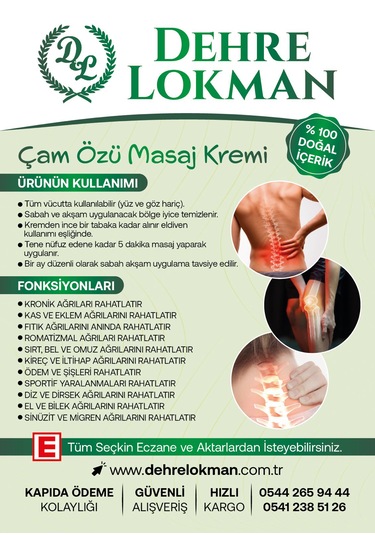 Çam Özü Masaj Kremi 70 Gr 3 Adet