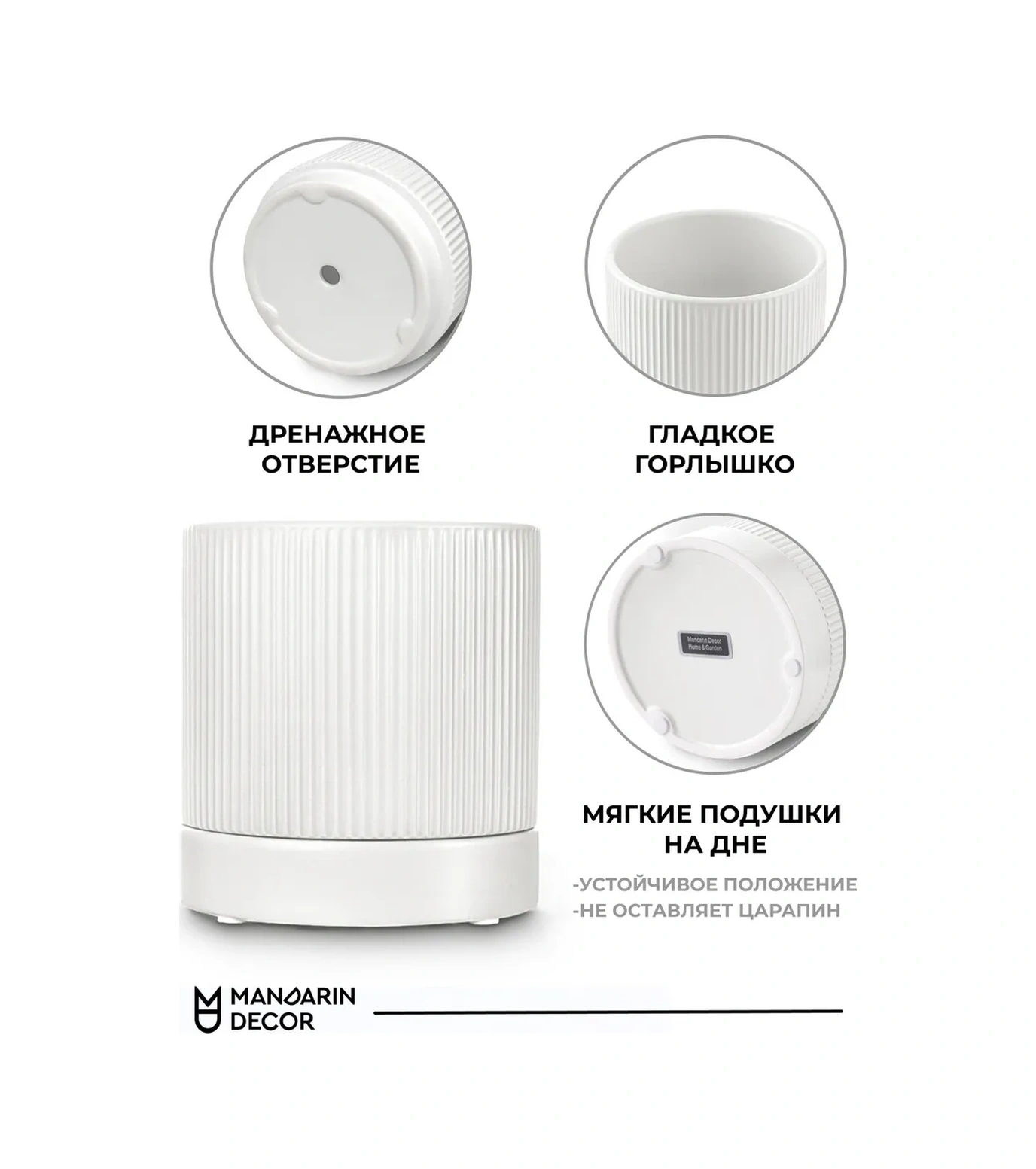 Mandarin Decor Çiçek Saksısı Seramik, Dekoratif Çiçek Saksısı 271000921