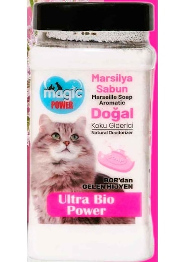 Magic Power Kedi Kumu Koku Giderici Marsilya Sabunlu 175 Gr