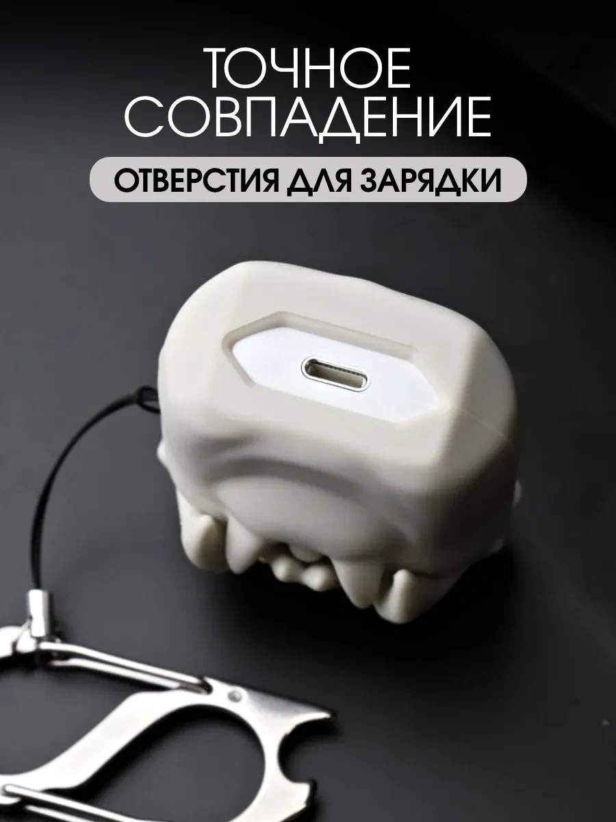 Soltykıds Airpods 2 Kablosuz Kulaklıklar İçin Silikon Kılıf 312657819 Bej