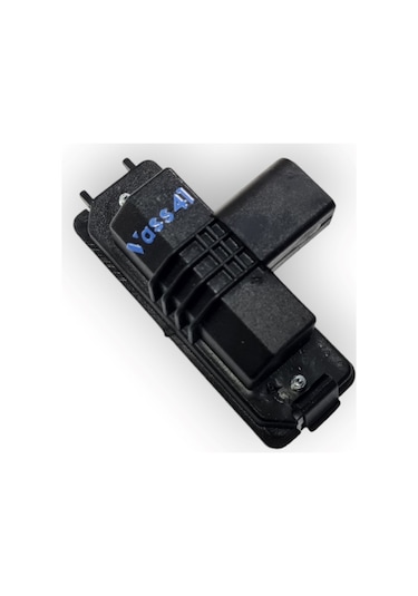 Vw Polo 2005-2009 Arka Plaka Aydınlatma Lambası 1j6943021b