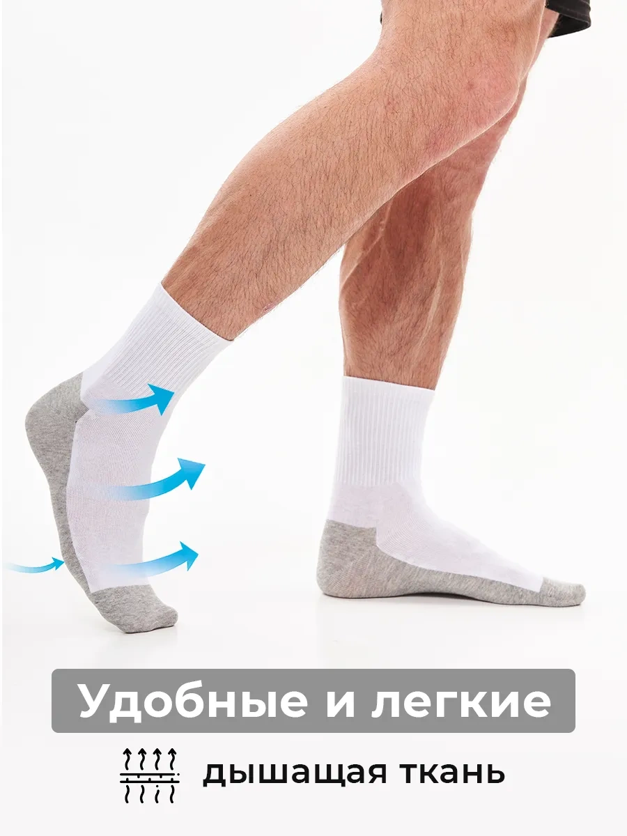 Ozal Socks Beyaz Uzun Çoraplar 5 Çift 264432821 Beyaz