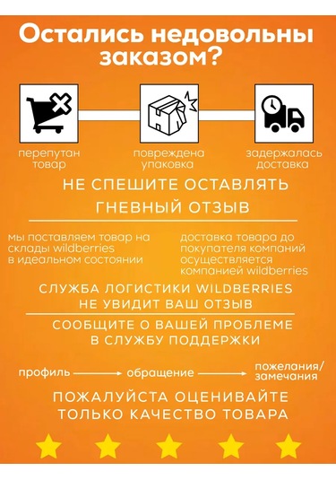 Almazpak Tek Kullanımlık Gıda Kabı, Çorba İçin Kapaklı 367634727 Diğer