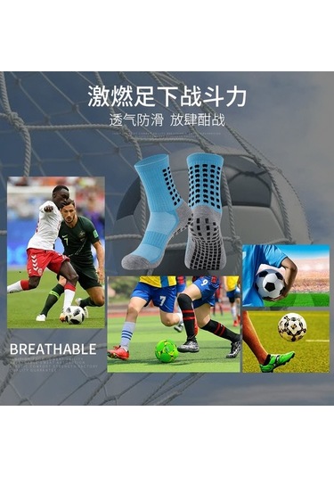 Willowhaven Çorap Kaymayan Futbol Çorapları, Yetişkin Erkek & Kadın, Sonbahar & Kış, Spor, Silik, Dayanıklı, Uzun Ömürlü Çok Renkli