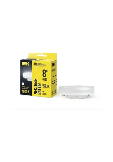 Iek Led Ampul Gx53 8w 4000k Nötr Işık 5 Adet 209790032