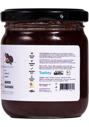 Atiye Laçin Erik Marmelatı 220 G