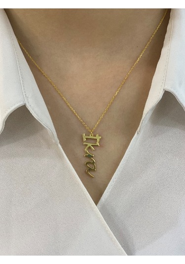 Zümrüt Sarraf 14 Ayar Altın Isimli Altın Bayan Kolye