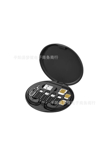 Reedark 60w Hızlı Şarj Çok Fonksiyonlu Şarj Kablosu Dönüştürücü Veri Kablosu Saklama Kutusu Mavi