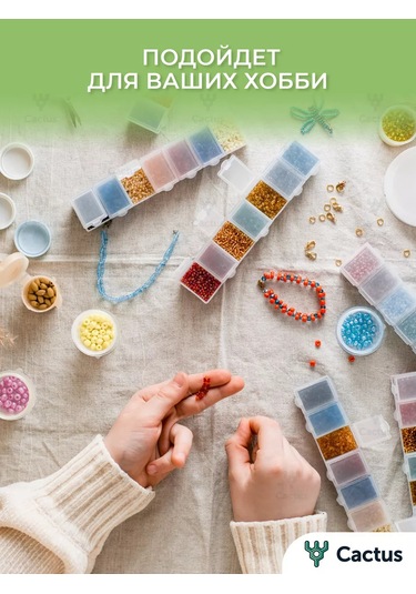 Cactus Tek Kullanımlık Sos Kapları, Plastik Sosluk 80 Adet 35247178 80 Adet