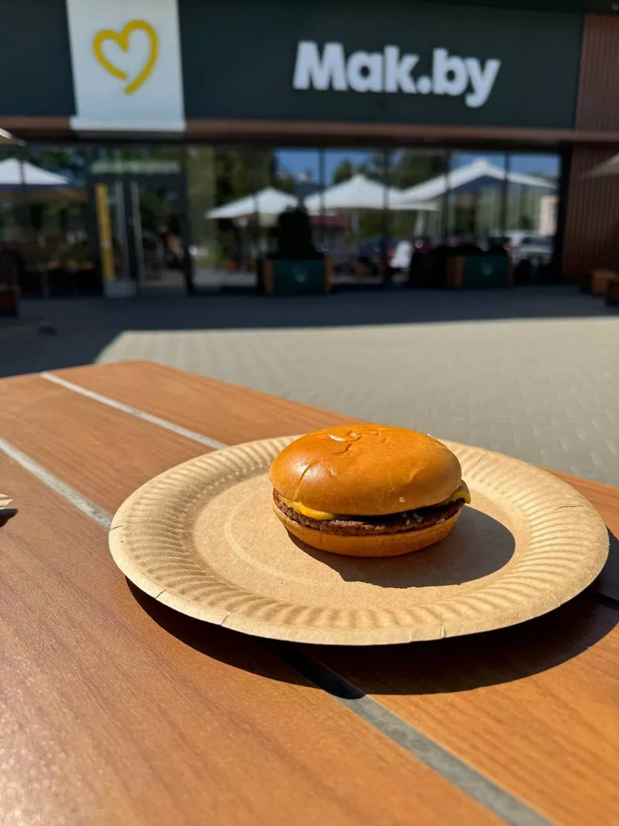 Euecopack Kraft Kağıt Tek Kullanımlık Tabaklar, 18 Cm, 50'li Paket 224625801 100 adet