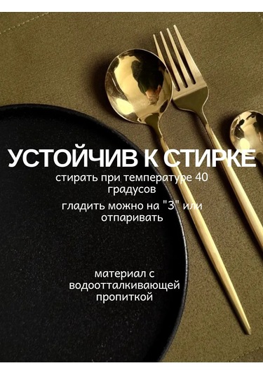 Leohome Masa İçin Kumaş Örtü Yolu 435036251 Khaki