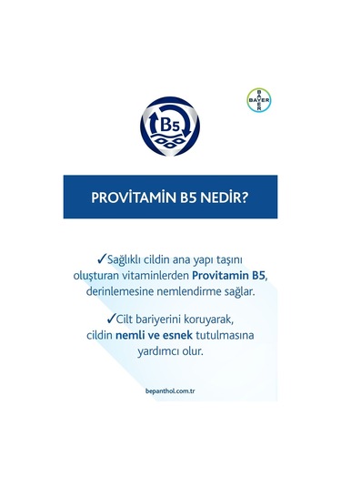 Bepanthol Cilt Bakım Kremi 100  Gr