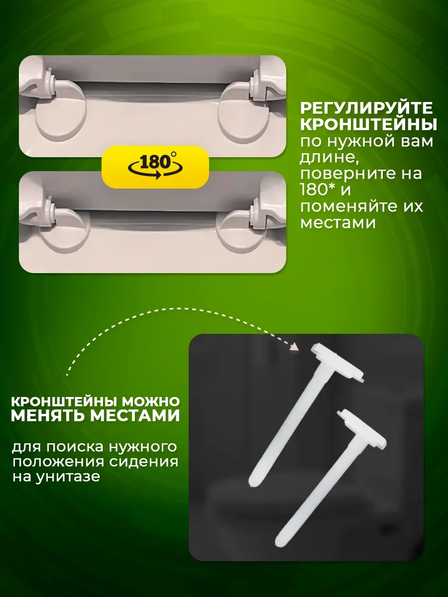 Klozet Kapağı Mikroliftli 253241382 Beyaz