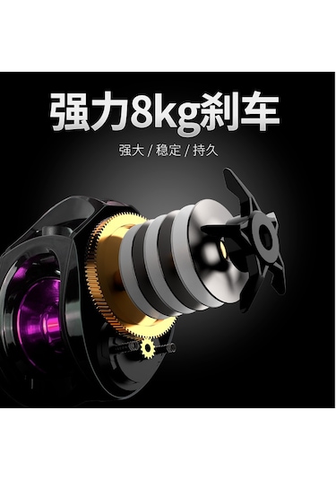 Teltree Am2000 Sağ Elle Kullanıma Uygun Mikro Madde Damla Makinesi, Uzun Atış, Patlamayı Önleyen Liying Ve Uçucu Balıkçılık İçin Dayanıklı Balık Makinesi