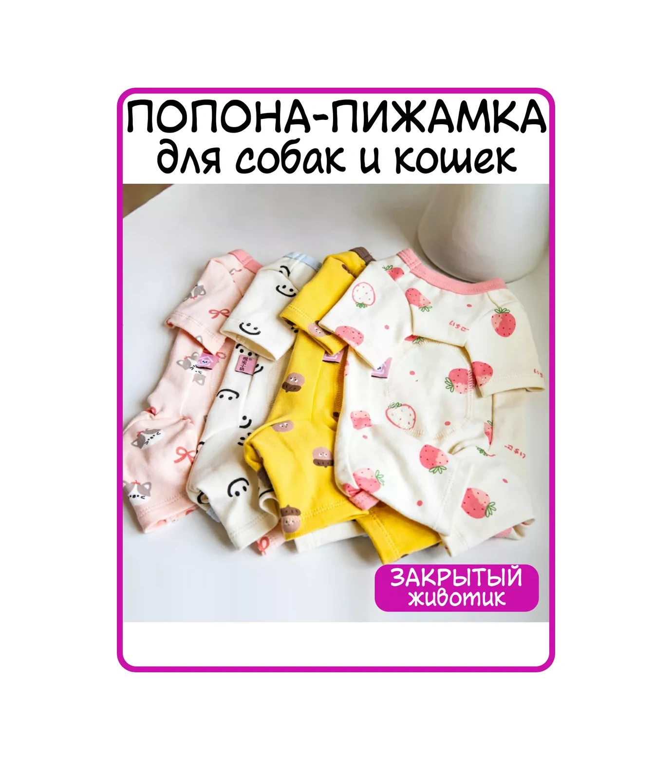 Best Golden Monkey Kedi Ve Köpekler İçin Çilek Desenli Örtü 237420158