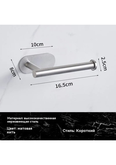 Kangvka 304 Paslanmaz Çelik Banyo Kağıdı Tutucu, Özlü Yapıştırıcı Montaj, Paslanmazsız, 2.5 Kg Yük Kapasitesi, Dönmeyi Engelleme, Modern Tasarım Gri