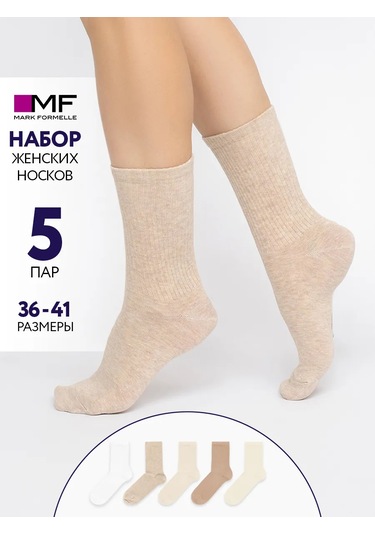 Mark Formelle Kadın Yüksek Çorap Seti - 5 Adet 462031950 Beyaz