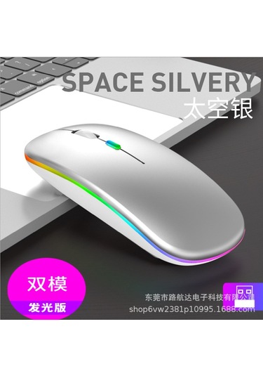 Geeroyoo Kablosuz Bluetooth Çift Modlu Sessiz Şarjlı Mouse - Hafif Ve Dayanıklı Diğer