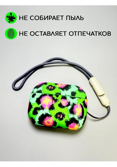 Luxo Airpods Uyumlu Pro 2 Kılıfı Kulaklık Örtüsü 183690738 Siyah