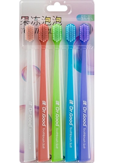 Yuqing 5 Adet Jöle Diş Fırçası Yetişkin Yumuşak Diş Fırçası Çift