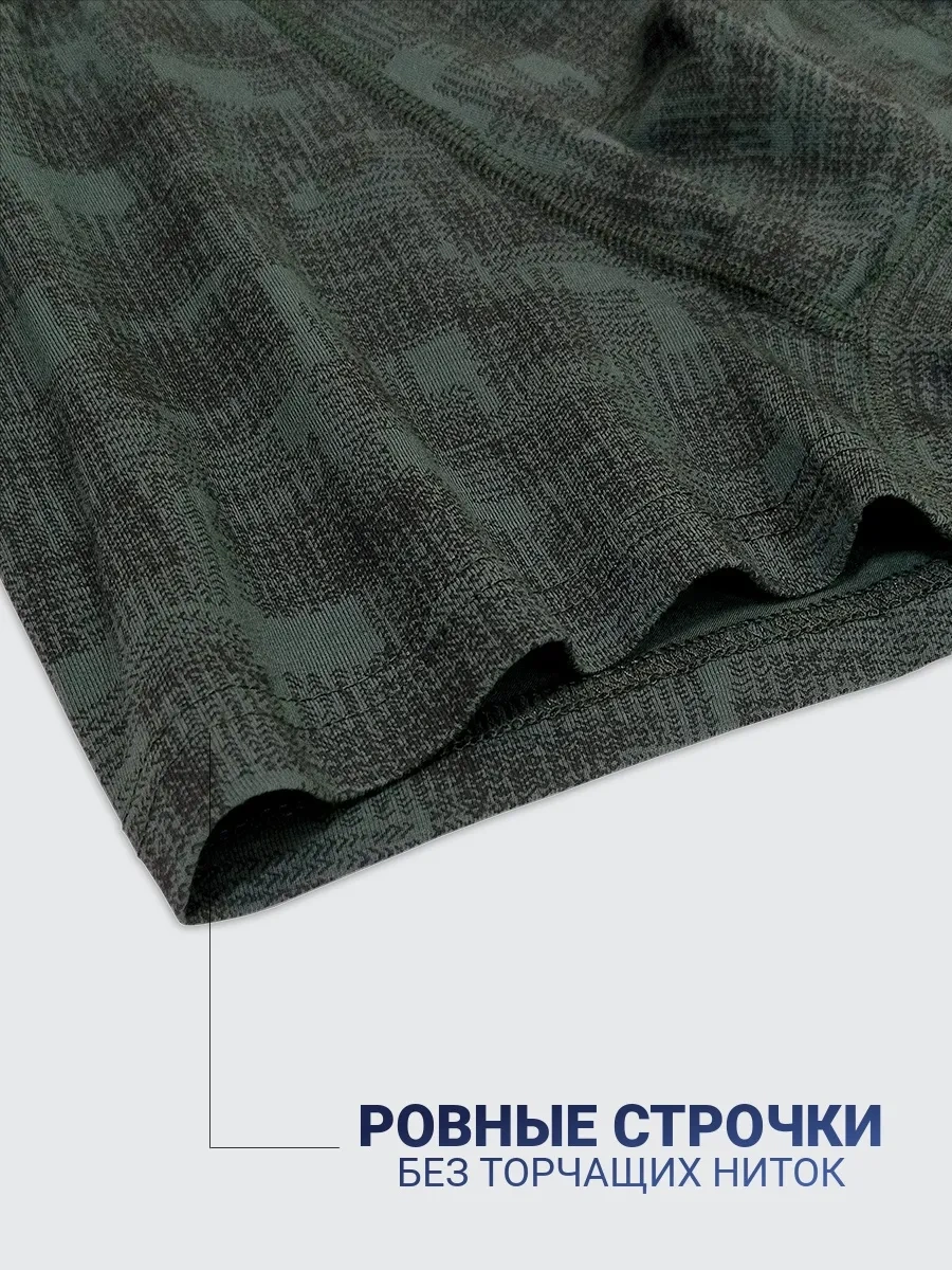 Baykar Erkekler İçin Koyu Yeşil Boksör Boxer Külot 296505032 Koyu Yeşil