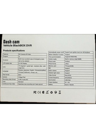 Aggıy A22 Araç Kamerası 2'' Lcd + Fhd +ön + İç + Geri Görüş Kamera + 32gb Kart Dahil