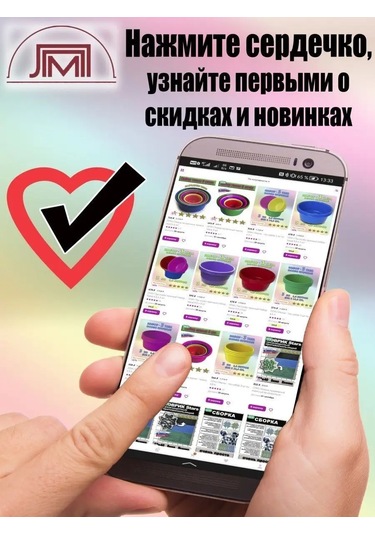 Lpm Lavabo - Kap Özel Güçlendirmeli 3 Adet Pembe 99767903