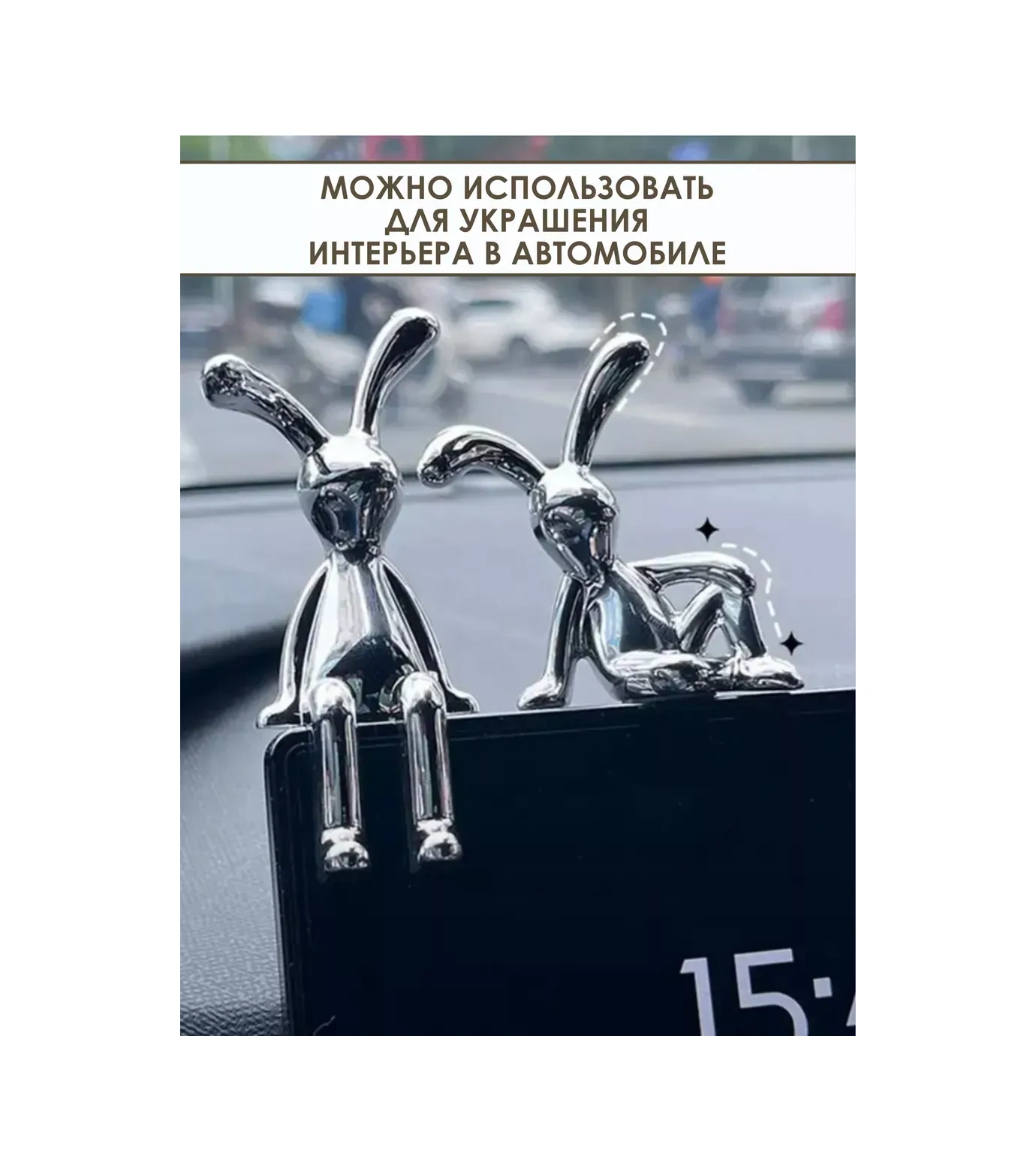 Mag Things İç Dekorasyon İçin Oyuncak Tavşan Figürleri 3 Adet 300218689