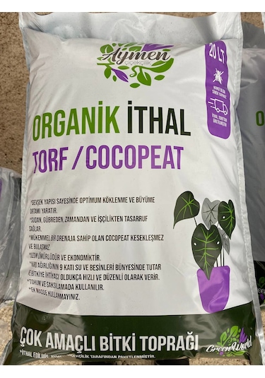 20 Litre Organik İthal Çok Amaçlı Bitki Toprağı - Çiçek, Sebze