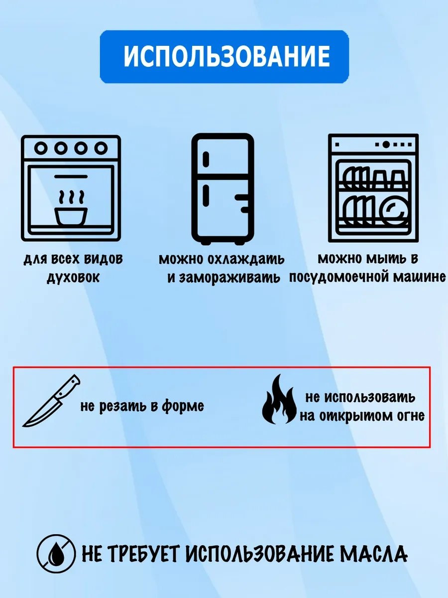 Silico Şanti Kekleri Benzo Charlotte Kubba Silikon Kalıbı 468355864 Siyah