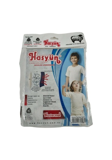 Hasyün 500&550 Unisex Çocuk Termal Yün İçlik Takım-krem Krem