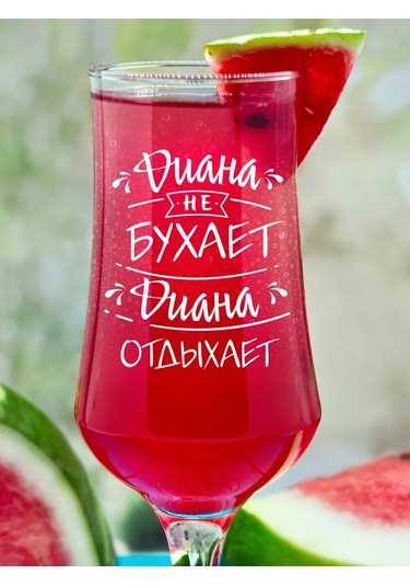 Vimanat Mükemel Kombo Bira Bardağı 293514363 Beyaz