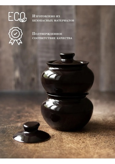 Milla Sweethome 2 Adet Fırın Kabı 430160857 Kahverengi