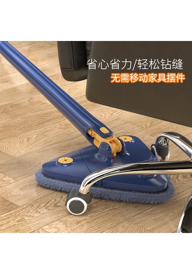 Geeksen Kolay Kullanımlı Döner Temizlik Paspası - Üstün Kaliteli Malzeme İle Yüksek Dayanıklılık - 3 Bezli Pratik Ev Temizliği Çözümü Diğer