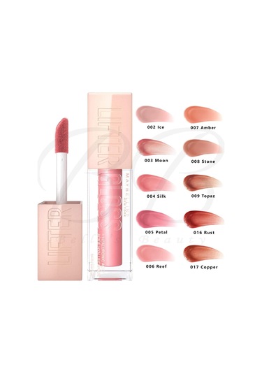 Maybelline Sky High Dev Limitsiz Kirpikler-Işıltılı Dolgun Dudaklar Makya Seti 009 Topaz