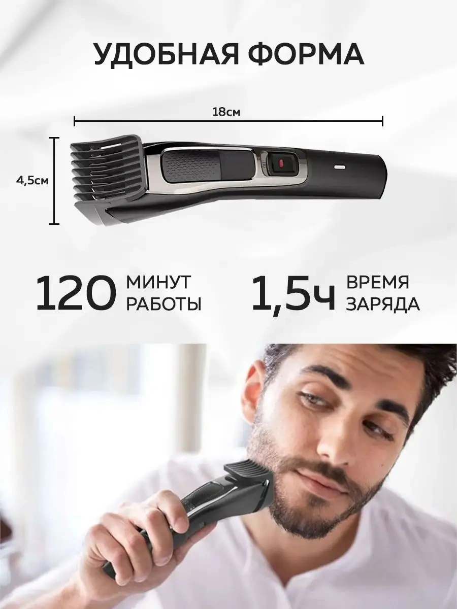 Enchen Sharp 3s Erkek Saç Kesme Makinesi 39749347