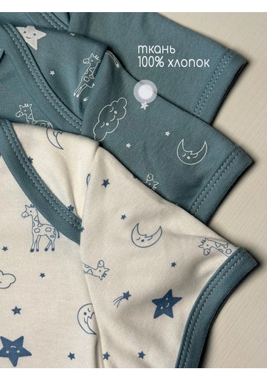 Lucky Months Yenidoğan Bebekler İçin Tişört Seti 3 Parça 372236544 Beyaz